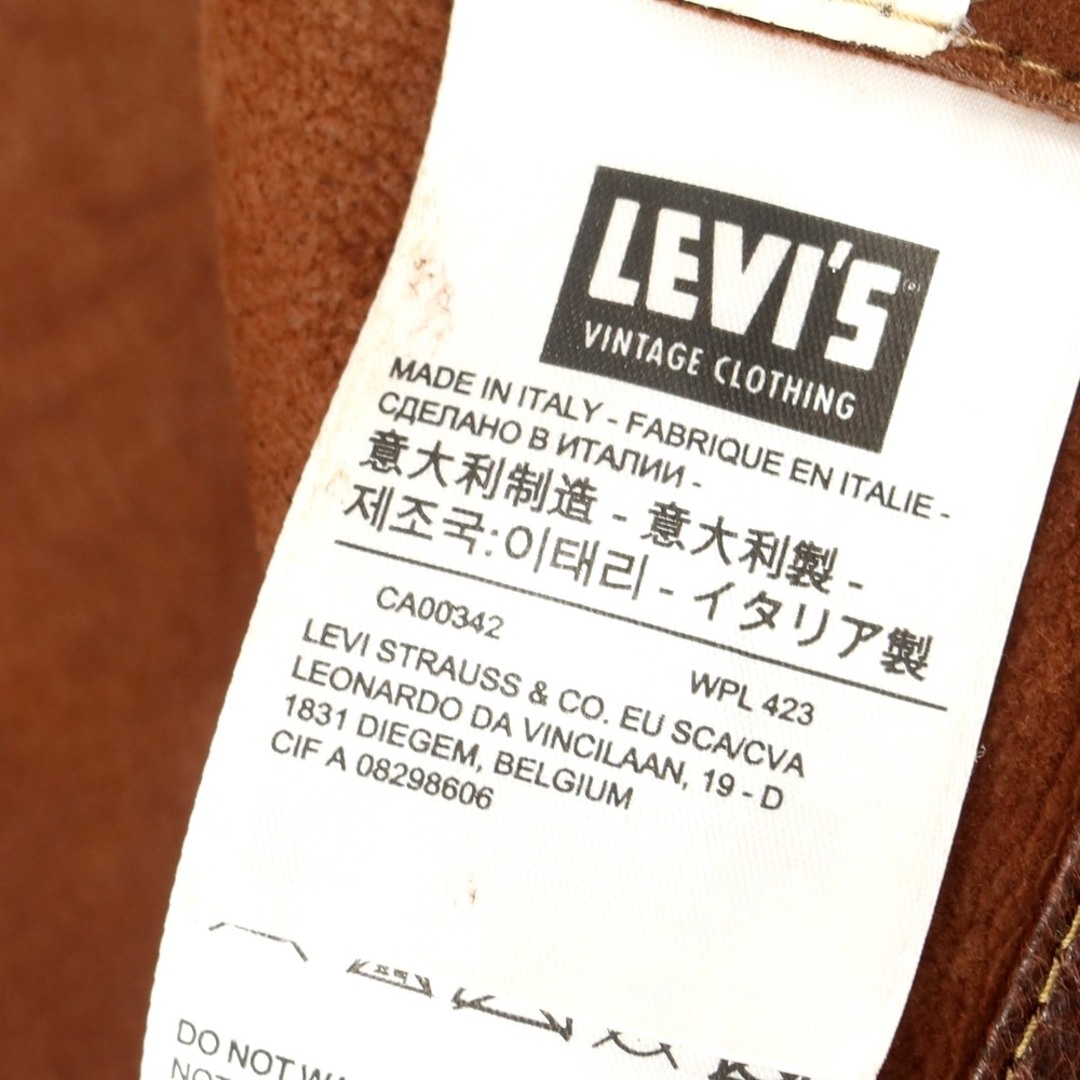 【中古】リーバイスビンテージクロージング LEVI'S VINTAGE CLOTHING 世界500着限定 シープレザー コサックジャケット ブルゾン【サイズS】【メンズ】 リーバイスビンテージクロージング LEVI'S VINTAGE CLOTHING 世界500着限定 シープレザー コサックジャケット ブルゾン【サイズS】【メンズ】