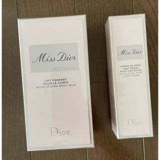 ディオール(Dior)のディオール　ボディミルク　ハンドクリーム(ボディローション/ミルク)