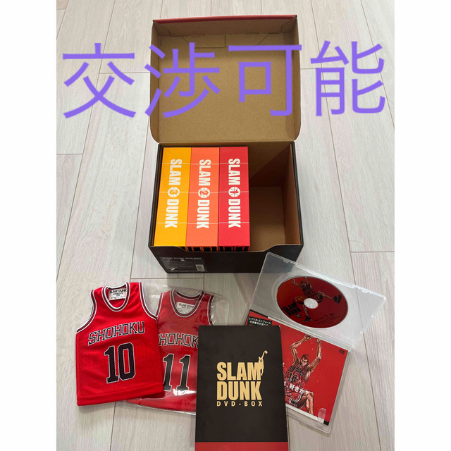 集英社(シュウエイシャ)の交渉可　スラムダンク DVD  SLAM DUNK ユニフォーム　グッズ スポーツ/アウトドアのスポーツ/アウトドア その他(バスケットボール)の商品写真