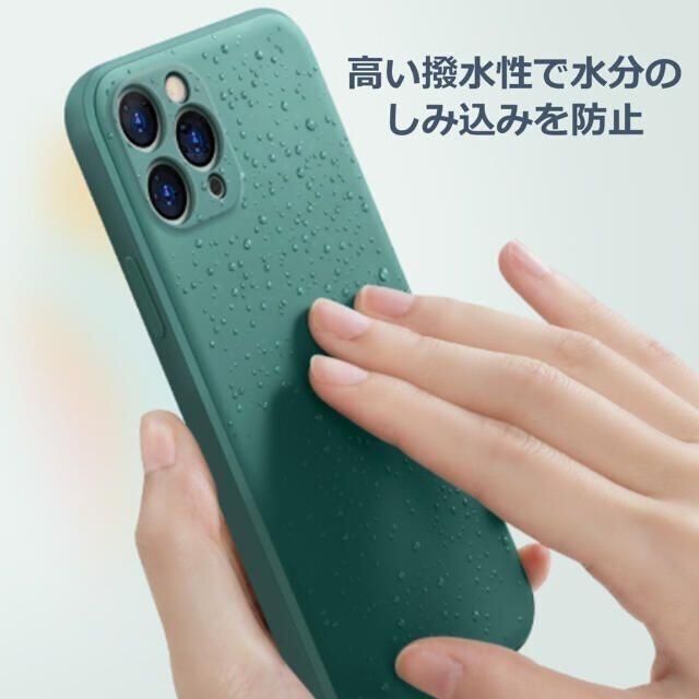 iPhoneSE / 8 / 7 シリコンケース グリーン スマホ/家電/カメラのスマホアクセサリー(iPhoneケース)の商品写真