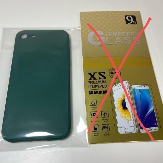 iPhoneSE / 8 / 7 シリコンケース グリーン スマホ/家電/カメラのスマホアクセサリー(iPhoneケース)の商品写真