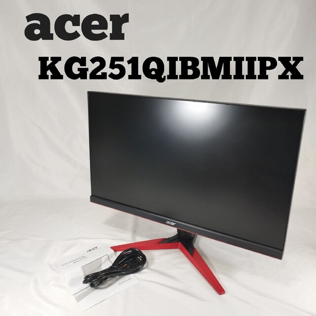 acer KG251QIBMIIPX 24.5インチ ゲーミングモニタ 本店は