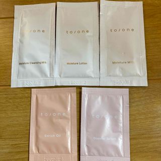 コスメキッチン(Cosme Kitchen)の【CosmeKitchen】to/one トーン スキンケアサンプルセット(サンプル/トライアルキット)