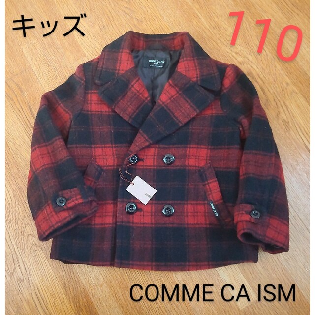 COMME CA ISM(コムサイズム)のCOMME CA ISM 男の子コート ジャケット チェック柄レッド 110A キッズ/ベビー/マタニティのキッズ服男の子用(90cm~)(ジャケット/上着)の商品写真