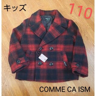 コムサイズム(COMME CA ISM)のCOMME CA ISM 男の子コート ジャケット チェック柄レッド 110A(ジャケット/上着)