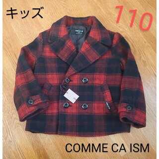コムサイズム(COMME CA ISM)のCOMME CA ISM 男の子コート ジャケット チェック柄レッド 110A(ジャケット/上着)