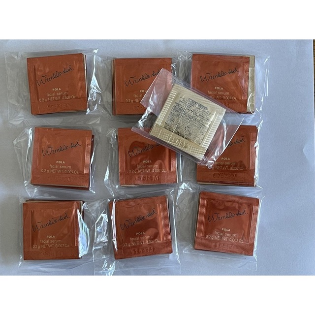 【いたします】 新発売ポーラPOLA 新リンクルショットメディカルセラム N 0.2g×100包 リンクルシ