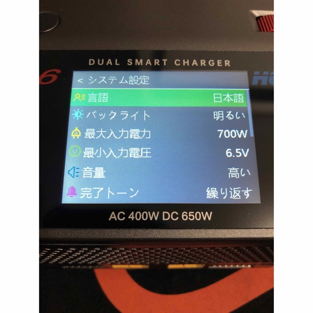 14時までの注文で即日配送 HOTA S6 AC400W/DC650W コンパクト2ポート