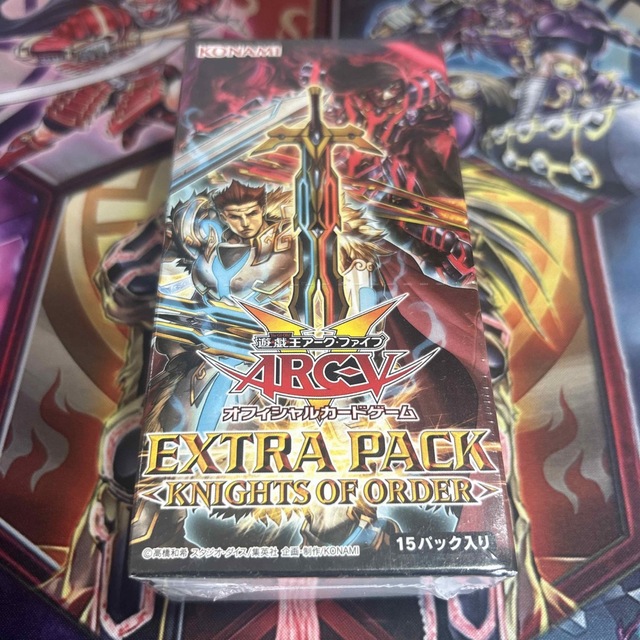 遊戯王 - 遊戯王 extra pack エクストラパック Knights of orderの通販 ...