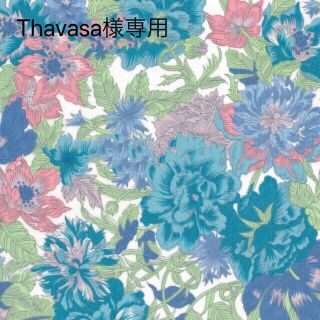 Thavasa様専用(ジャケット/上着)