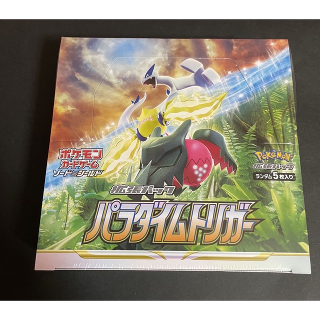 ポケモンカード パラダイムトリガー 1BOX シュリンク付き 新品 未開封