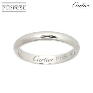 カルティエ(Cartier)のカルティエ Cartier 1895 クラシック #44 リング 幅2.5mm Pt プラチナ 指輪【証明書付き】VLP 90177659(リング(指輪))