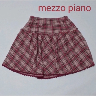 メゾピアノ(mezzo piano)のメゾピアノ　スカート　160(スカート)