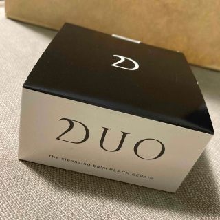 デュオ(DUO)のDUO   デュオ　ブラック(クレンジング/メイク落とし)