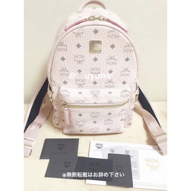 MCM - MCM リュック パウダーピンクの通販 by U's shop|エムシーエム