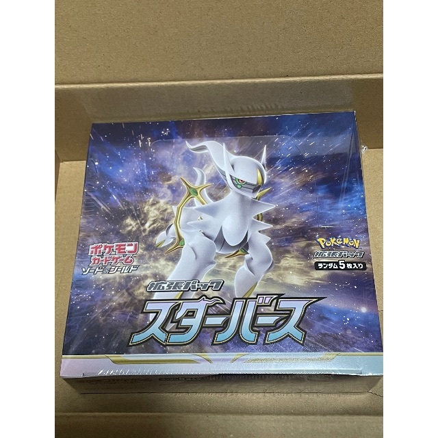 ポケモンカードゲーム　スターバース 1BOX 新品未開封　シュリンク付き