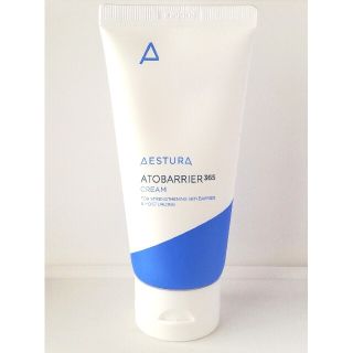 アモーレパシフィック(AMOREPACIFIC)の《新品未開封》エストラ アトバリア365 クリーム 80ml(フェイスクリーム)