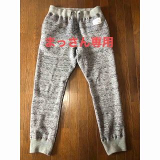 ルース(LUZ)の【美品】ルースインソンブラ　スエットパンツ（極厚）(ウェア)