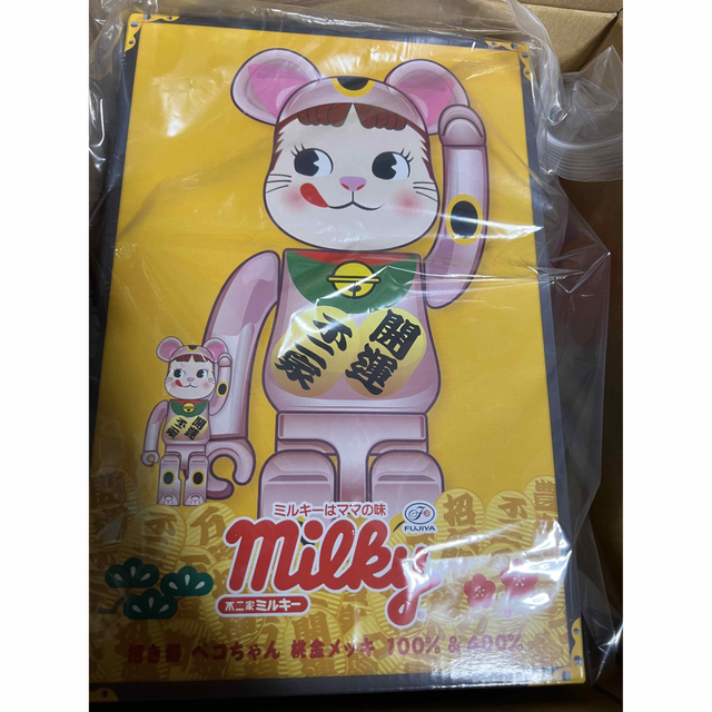 BE@RBRICK ベアブリック 木梨憲武 100％ & 400％ 新品未開封