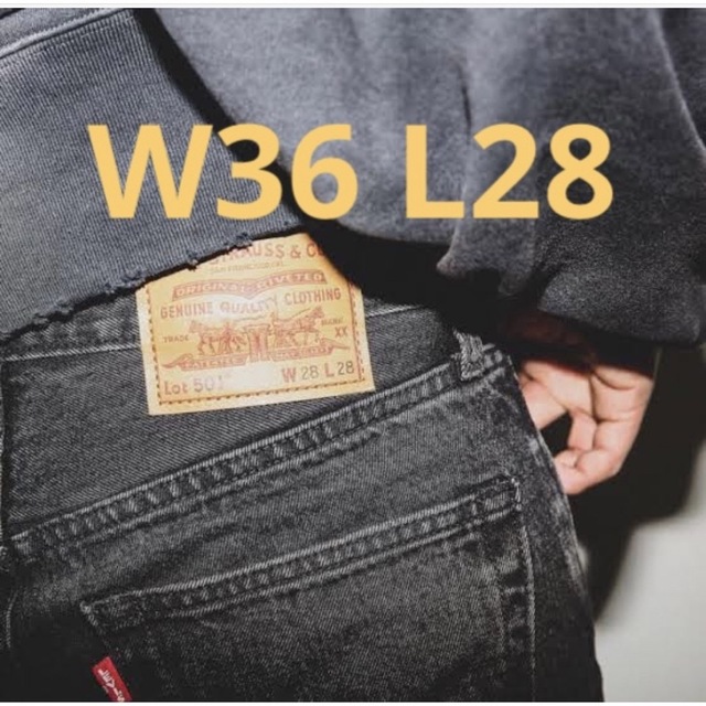 Levi36 LEVIS 501 BLACK BEAMS LIMITED EDITION