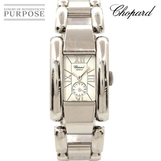 Chopard - ショパール Chopard ラストラーダ 41/8380 レディース 腕時計 ホワイト 文字盤 クォーツ ウォッチ La Strada VLP 90180727