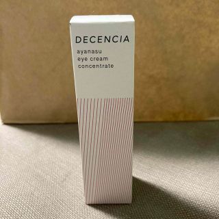 ディセンシア(DECENCIA)のディセンシア DECENCIA アヤナス アイクリーム コンセントレート 15g(アイケア/アイクリーム)