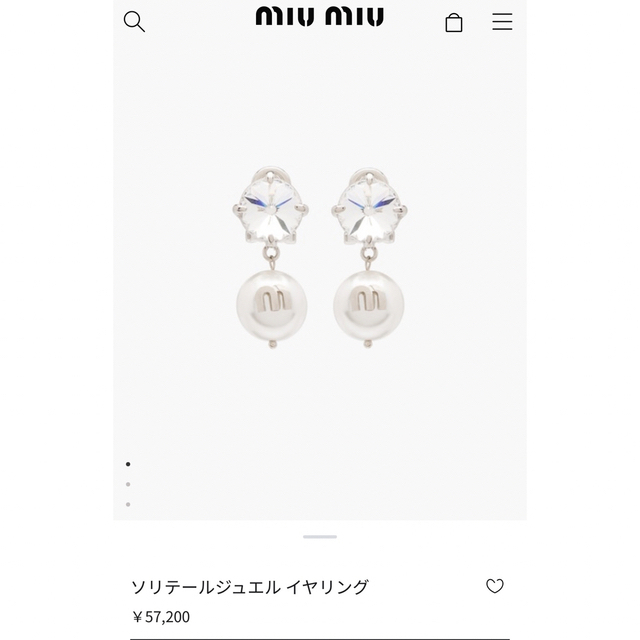 miumiu - ミュウミュウ ソリテールジュエルイヤリングの通販 by shop