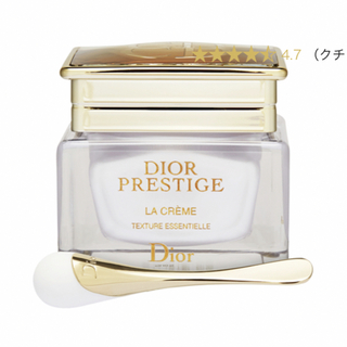 クリスチャンディオール(Christian Dior)のディオール　プレステージ ラ クレーム 50ml(フェイスクリーム)