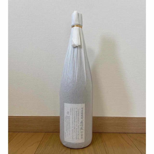 森伊蔵　1,800ml  新品　未開封