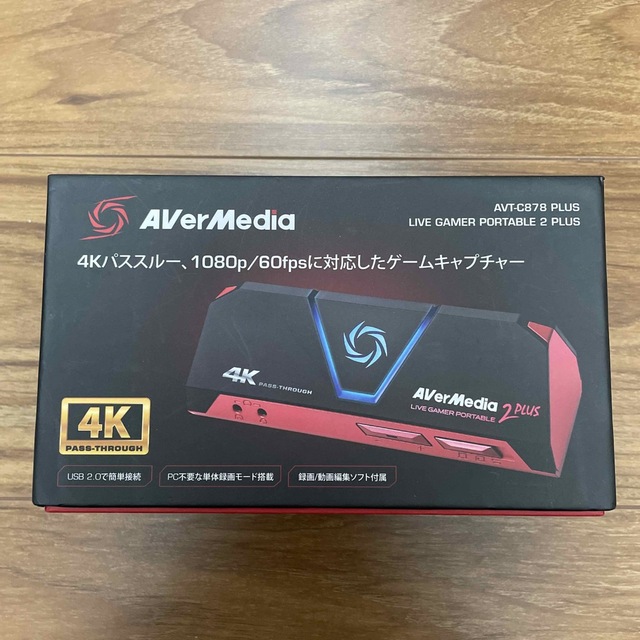 AverMedia AVT-C878 PLUS 日本初の スマホ/家電/カメラ | bca.edu.gr