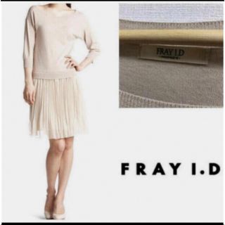 フレイアイディー(FRAY I.D)の【本日まで出品ラストSALE】FRAY I.Dニットワンピース(ひざ丈ワンピース)