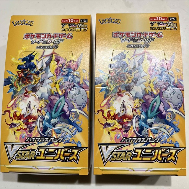 贈り物 ポケモンカード VSTARユニバース 2BOX 新品未開封 シュリンクなし