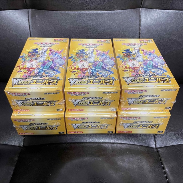 ポケモンカード VSTARユニバース シュリンク付き 6box