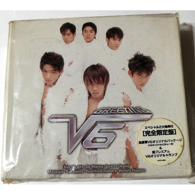 V6(ブイシックス)のＶ６　CD　【ＧＲＥＥＴＩＮＧ】　初回限定生産　クリスマス・ミニ・アルバム エンタメ/ホビーのCD(ポップス/ロック(邦楽))の商品写真