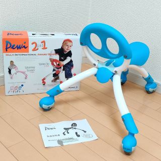 YBike PEWI ライドオントイ 青(三輪車)