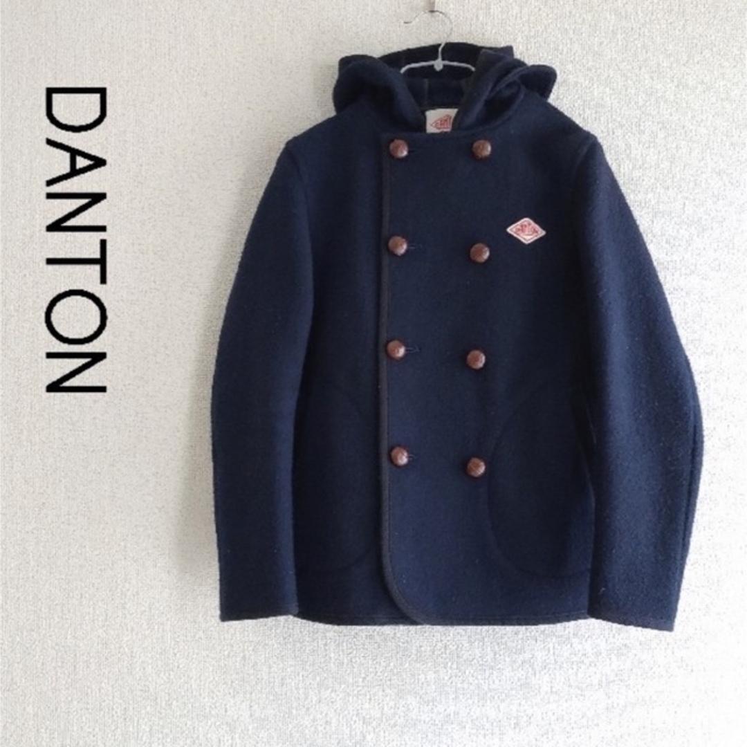 DANTON - 最終値下げです DANTON ダントン ウールモッサフード DANTON - 最終値下げです DANTON ダントン ウールモッサフード