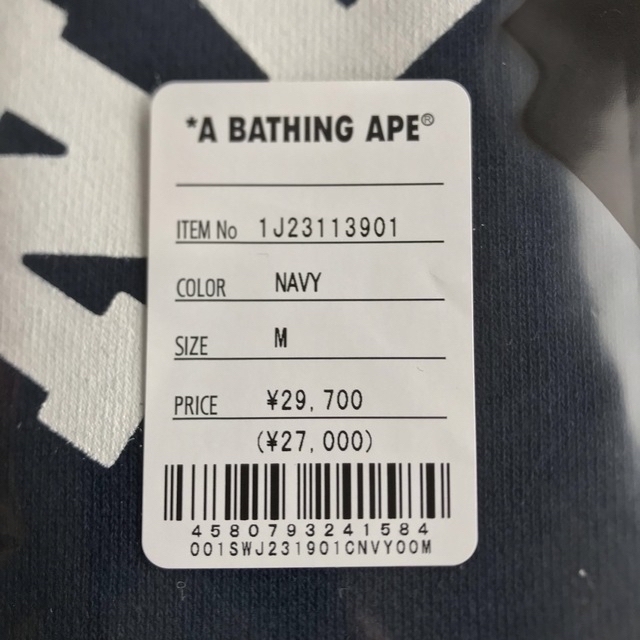 BAPE RELAXED FIT CREWNECK M トレーナー