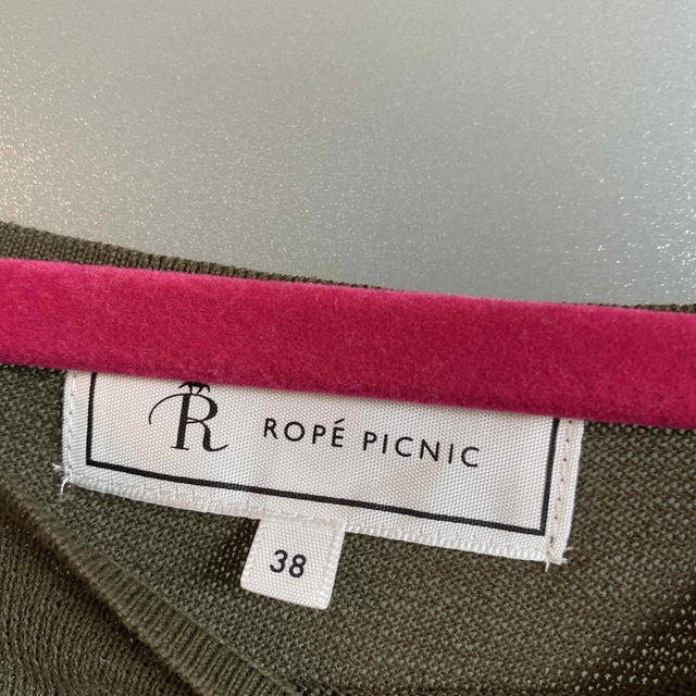 Rope' Picnic(ロペピクニック)のROPE picnic レディースのトップス(カットソー(半袖/袖なし))の商品写真