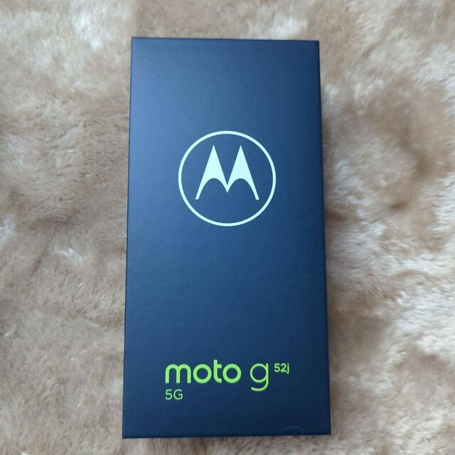 新品未開封）motorola g52j インクブラック