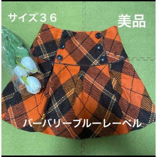 バーバリーブルーレーベル(BURBERRY BLUE LABEL)のお正月に！美品！バーバリー！素敵で暖か☆オレンジ色のスカート(ひざ丈スカート)