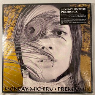 Monday Michiru / Premiumix【2LP JP】(R&B/ソウル)