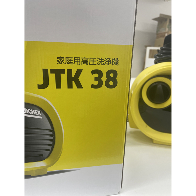 JTK38 高圧洗浄機