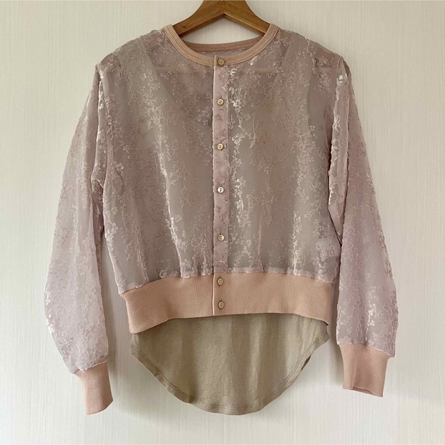 MINAMI TANAKA FLORETS OPAL CARDIGAN