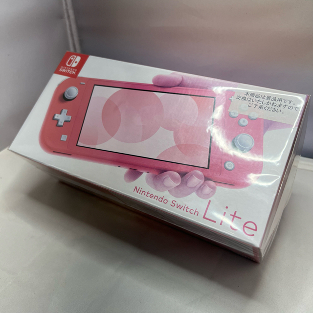 【新品 未使用】Nintendo Switch 任天堂　スイッチ ライト