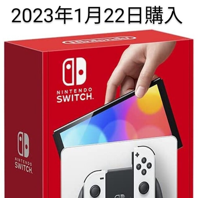 Nintendo Switch（有機ELモデル）新品未開封
