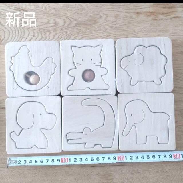 【セール】木製　パズル　動物　6個セット エンタメ/ホビーのおもちゃ/ぬいぐるみ(その他)の商品写真