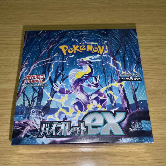 ポケモンカード　バイオレットex 1BOX