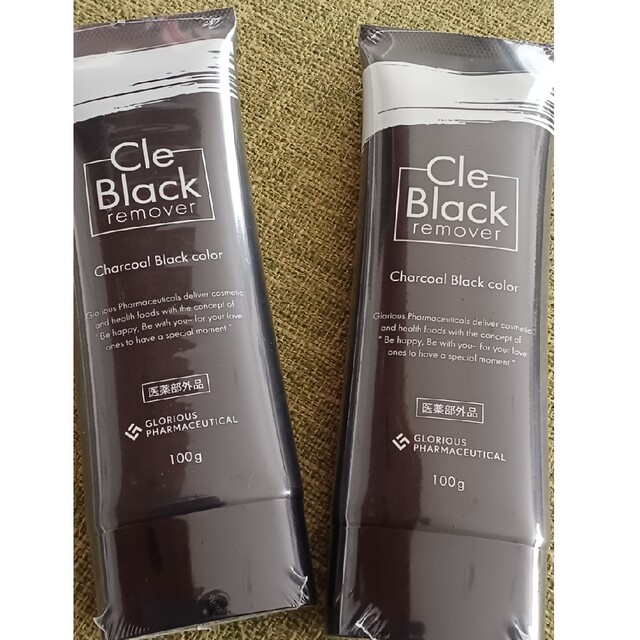 Cle Black remover グロリアス 除毛剤 2本セット 国内発送 40.0%割引