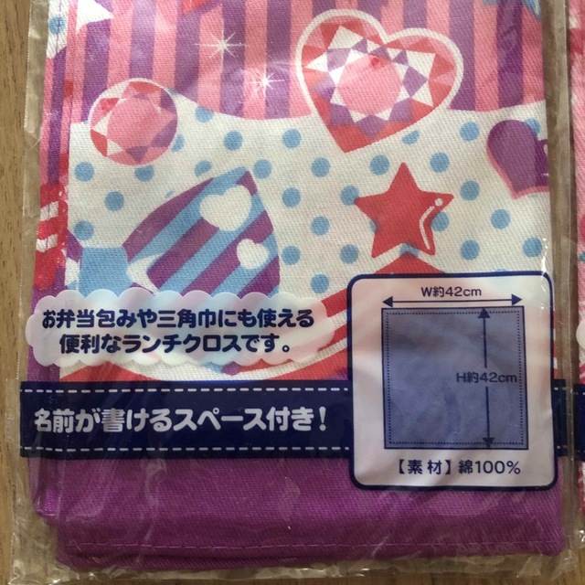 ランチクロス　女の子　２枚セット インテリア/住まい/日用品のキッチン/食器(弁当用品)の商品写真