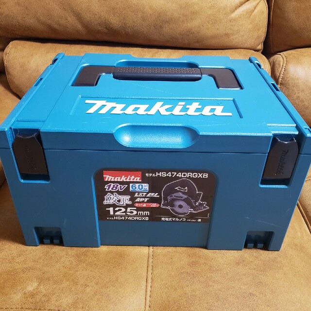 makita 丸ノコ　18V HS474DRGX B【新品・送料無料】